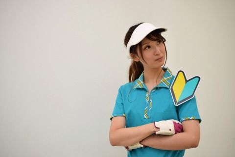 速報 日本女子プロゴルフ 韓国人選手を追放の理由ｗｗｗｗｗｗｗｗ ワロリンチョ