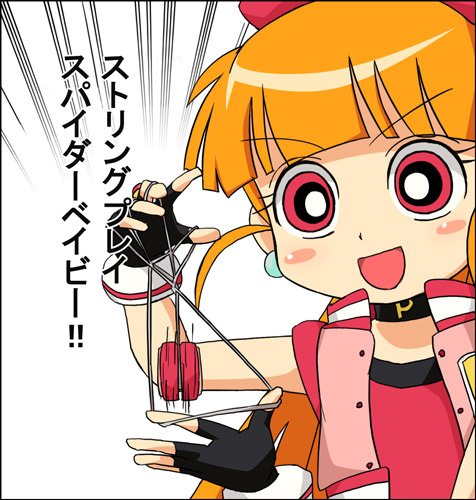 こういう画像ください ワロスマニアdx こういう画像ください ワロスマニアdx