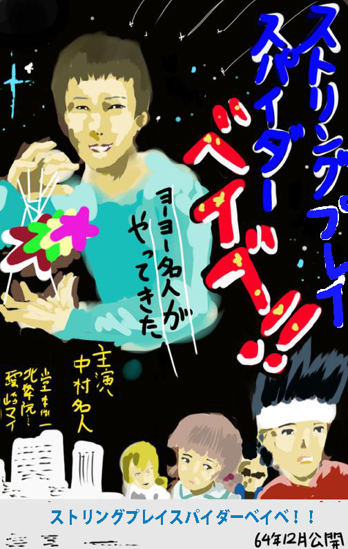 こういう画像ください ワロスマニアdx こういう画像ください ワロスマニアdx