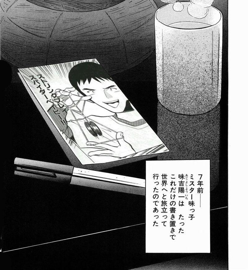 こういう画像ください ワロスマニアdx こういう画像ください ワロスマニアdx
