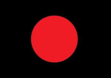 世界で一番ダサい国旗って日本じゃね ワロタちゃんねる 世界で一番ダサい国旗って日本じゃね ワロタちゃんねる