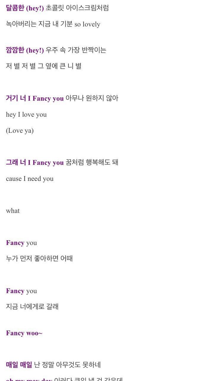 Fancy モモカム眼福だわ 腹筋すげー M Countdown Part 2 Comeback Stage Twiceまとめ ワロタウン Fancy モモカム眼福だわ 腹筋すげー M Countdown Part 2 Comeback Stage Twiceまとめ ワロタウン