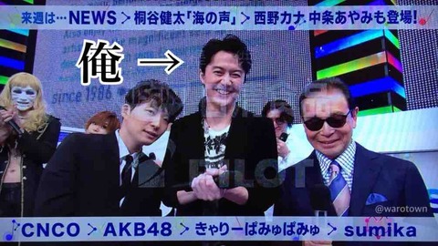 Twiceまとめ ワロタウン Bdz