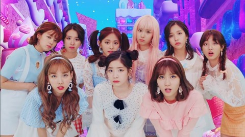 Twiceまとめ ワロタウン Mv ティーザー