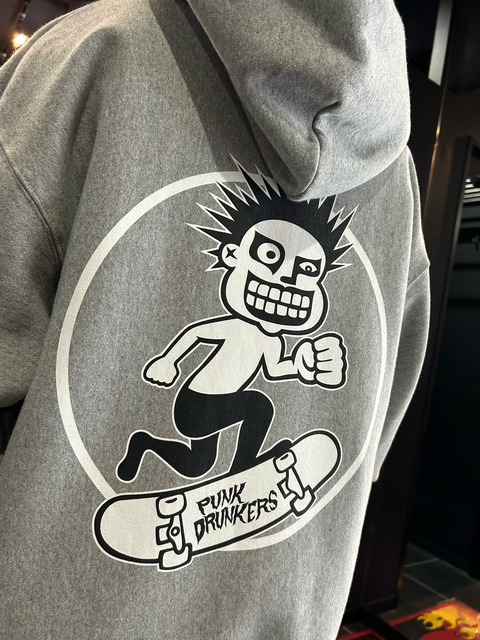 line_234262045845478