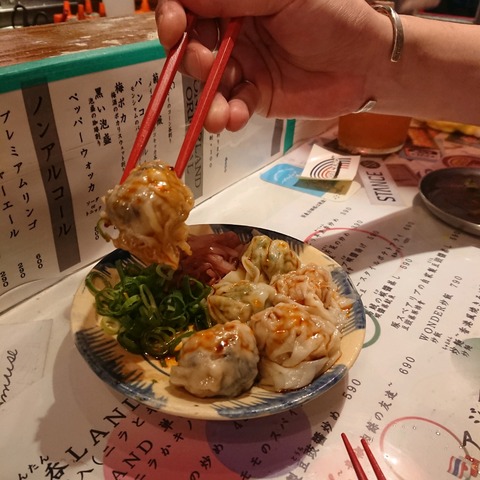 23-06-26-20-53-05-459_photo