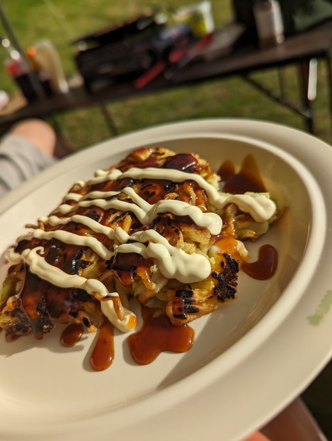 PXL_20230731_080254620