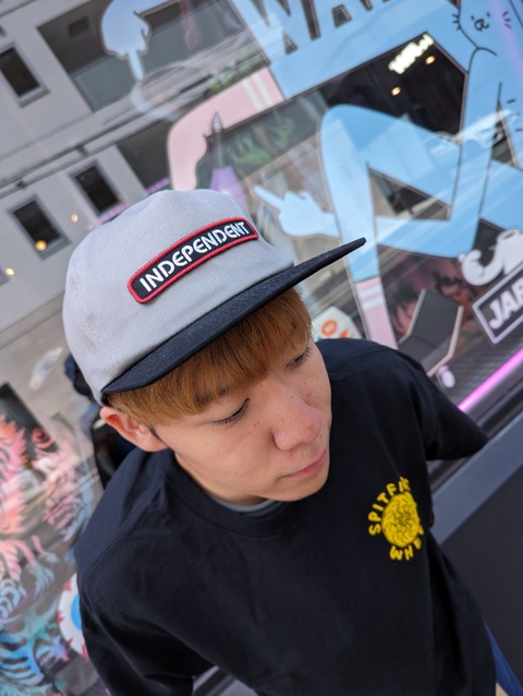 PXL_20230720_042350082