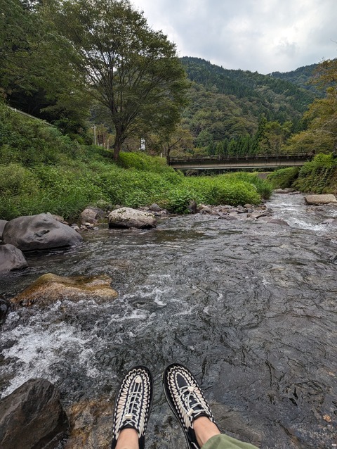 PXL_20230928_050804945