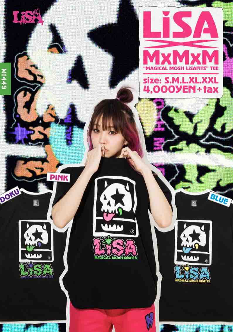 マジカルモッシュミスフィッツ LISA コラボ | tspea.org