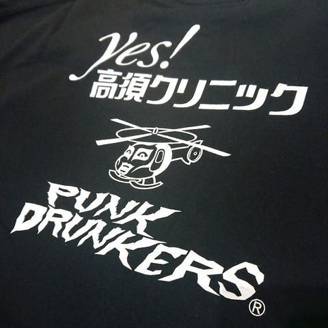 23-07-25-14-41-23-507_photo