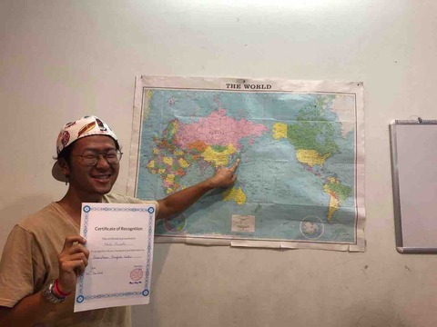 A6EE7641-8D4B-4B0B-8B96-AB4AA800E33E