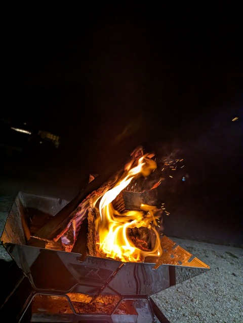 PXL_20230524_114932671