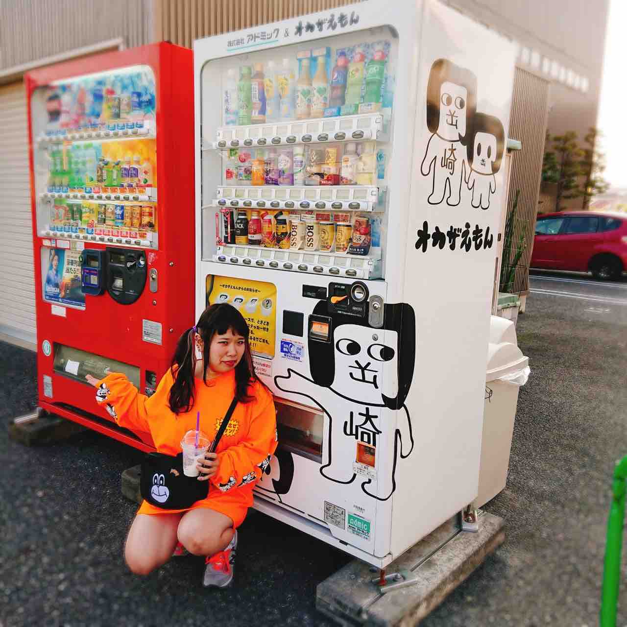 東海オンエア聖地巡礼の旅 パーート2 : WARP STAFF BLOG