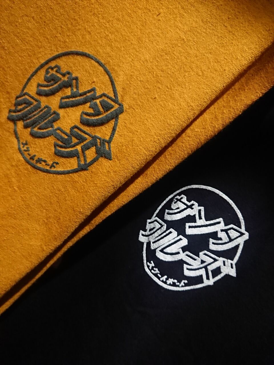 アメリカ村本店 Santa Cruz サンタクルーズ 入荷したんよ Sbもあるよ 北堀江店 Warp Staff Blog