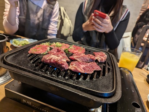 PXL_20231007_033233187