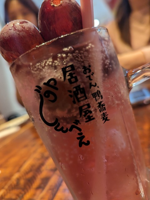 PXL_20231007_094910010