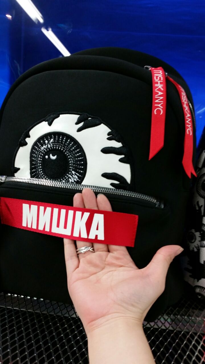 ミシカ Mishka 上海登場 Warp Staff Blog