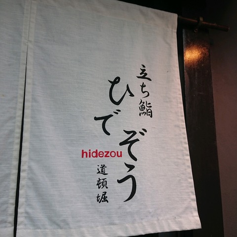 23-08-16-17-57-27-882_photo