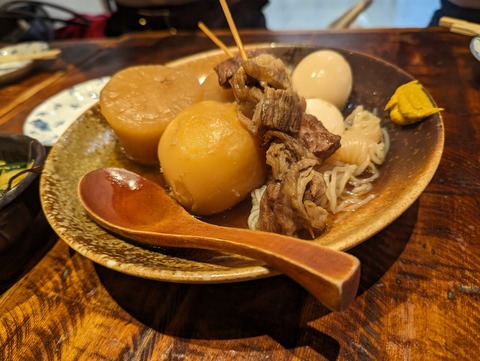 PXL_20231007_095441697