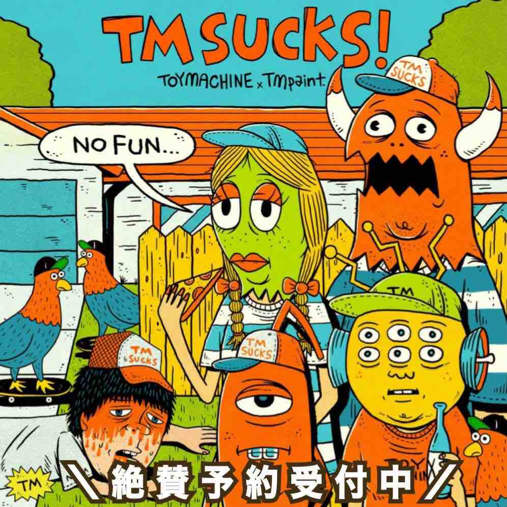 アメリカ村本店 北堀江店 Tm Tm Toy Machinextmpaintコラボ Warp Staff Blog