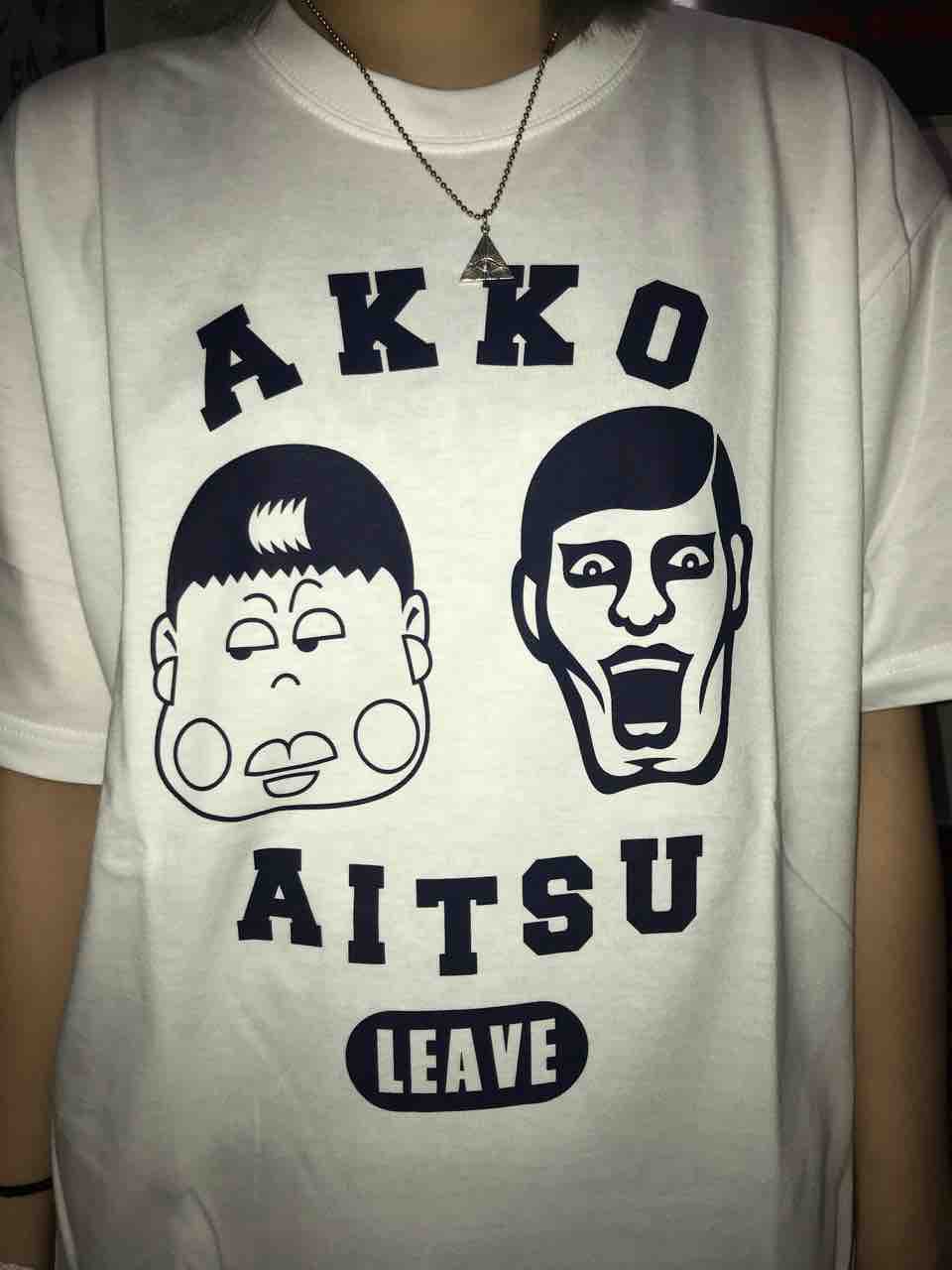 激レア　非売品　アッコにおまかせTシャツ アッコと…アイツにおまかせっ！！ : WARP STAFF BLOG