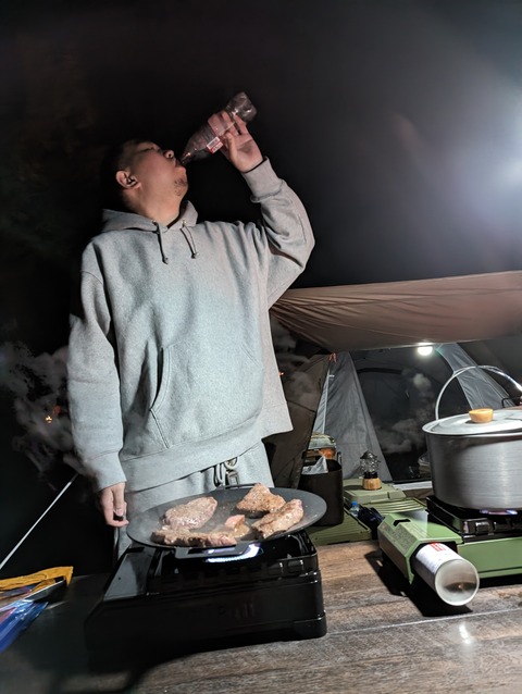 PXL_20230524_121503163