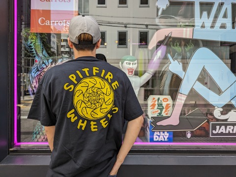 PXL_20230720_042340695