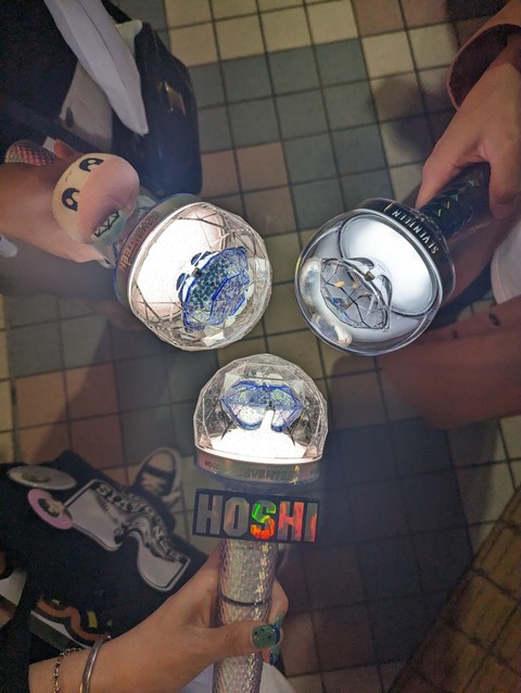 PXL_20230518_111548475