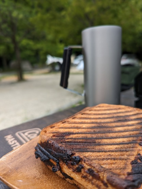 PXL_20230524_220746125