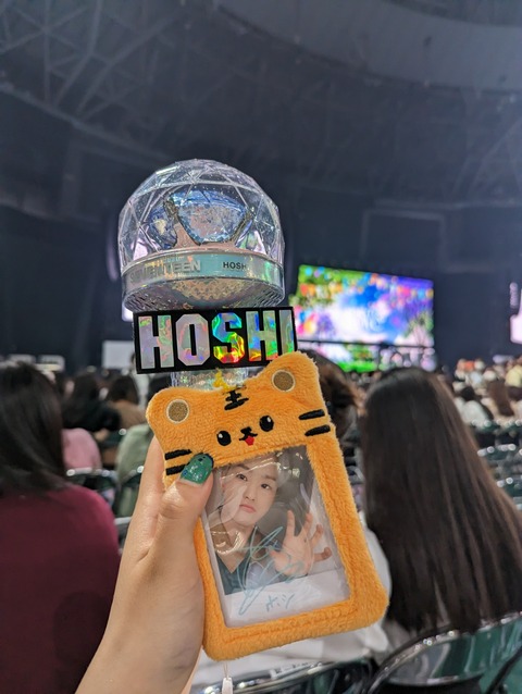 PXL_20230518_101422817