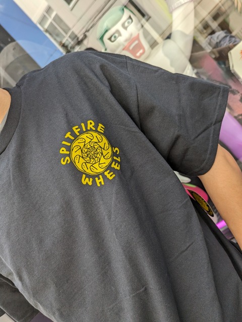 PXL_20230720_042307908