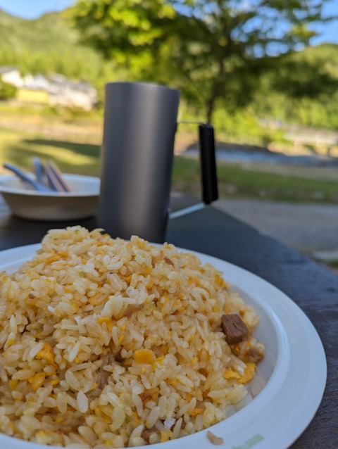 PXL_20230524_074140717