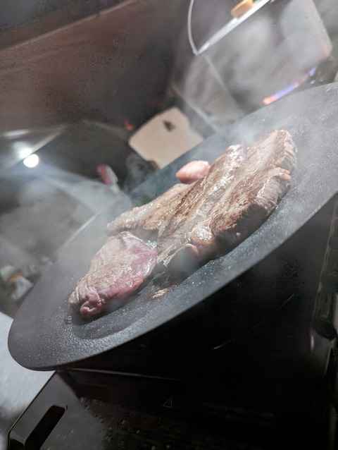 PXL_20230524_121234892