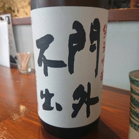 23-06-19-17-21-10-270_photo