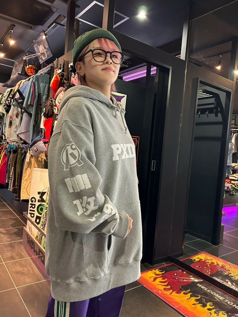 line_234255390094908