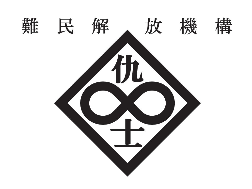 攻殻機動隊 画像倉庫blog 攻殻機動隊 画像倉庫blog