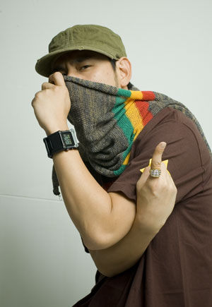 RYO the SKYWALKER Seize The Day 7インチシングル Seize The Day