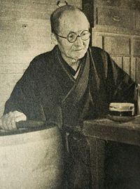 山田大治