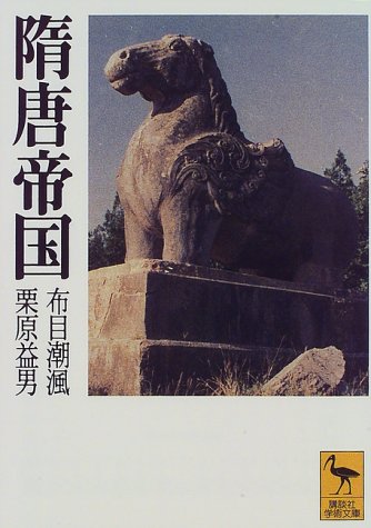 51QSPT62JNL