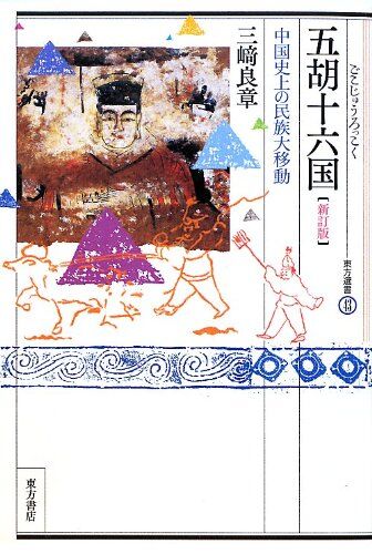 51iKH2QqzXL._SL500_ (2)