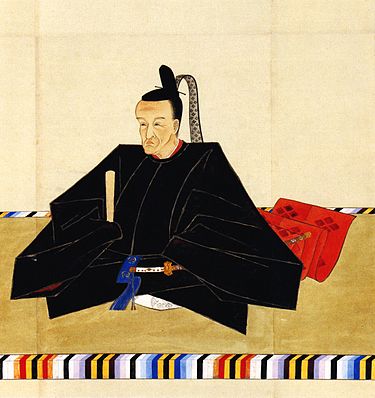 375px-Tokugawa_Ieyoshi