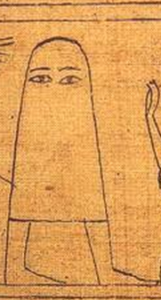 Greenfield_papyrus_-_sheet_76_-_Medjed