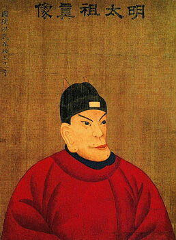 Hongwu_emperor3