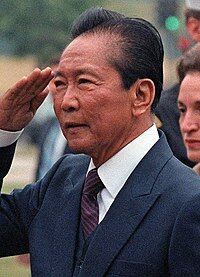 200px-Ferdinand_Marcos_(cropped)