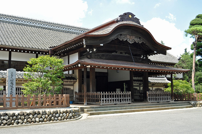 1280px-Kawagoejou