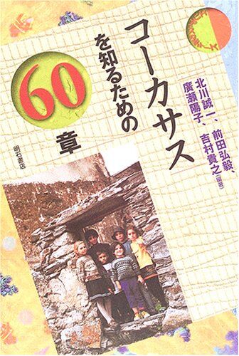 51ZPEECTNGL._SL500_