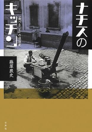 51LJkWbTERL._SY445_SX342_