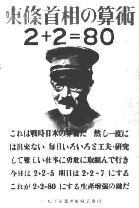 1167192089249