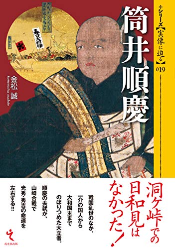 51PmaOSu5SL._SL500_